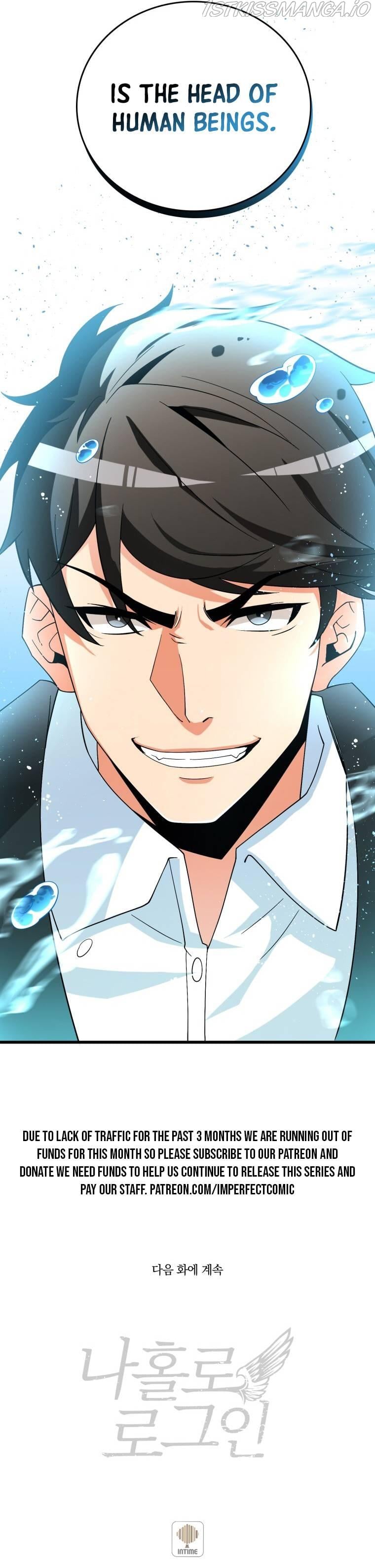 I Log In Alone chapter 151 - page 16