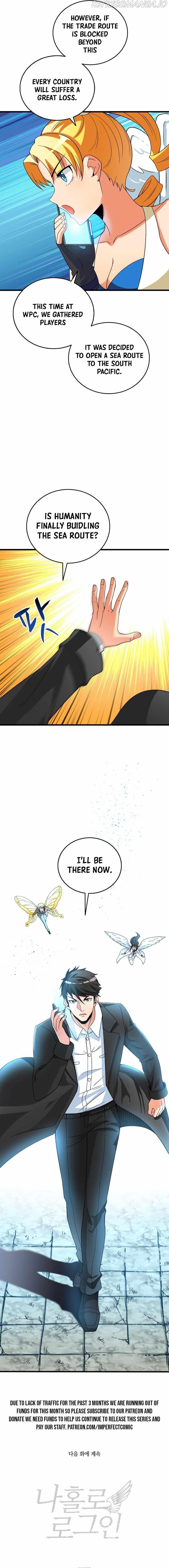 I Log In Alone chapter 150 - page 15