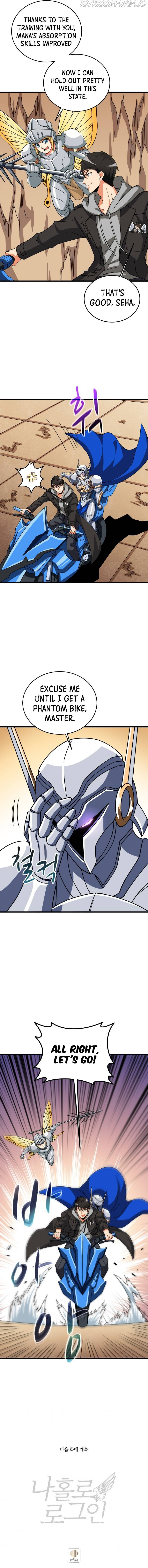 I Log In Alone chapter 137 - page 17