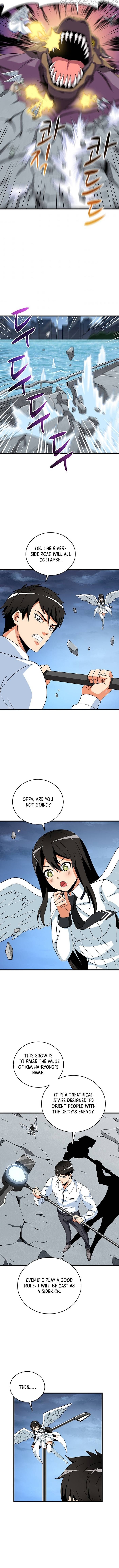 I Log In Alone chapter 128 - page 11
