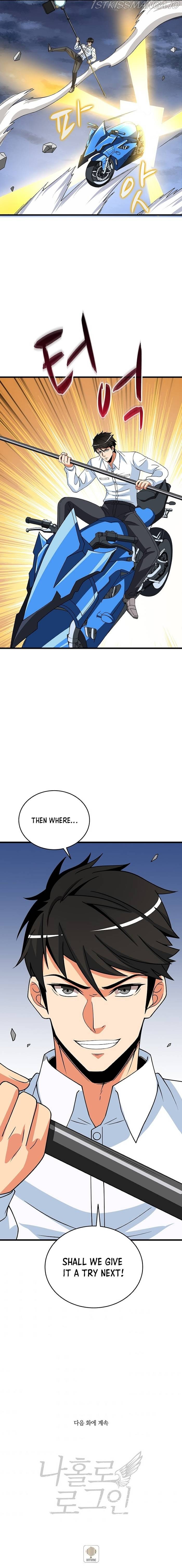 I Log In Alone chapter 128 - page 15