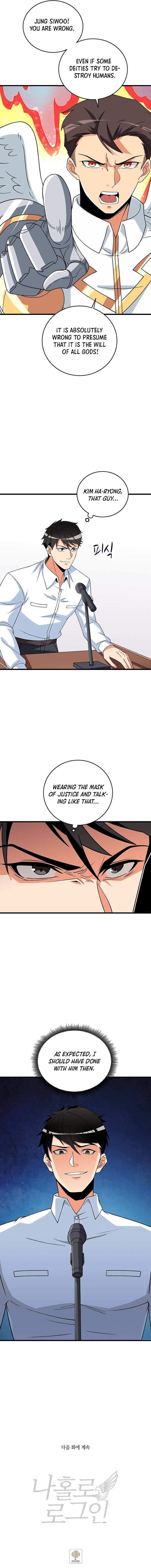 I Log In Alone chapter 126 - page 15