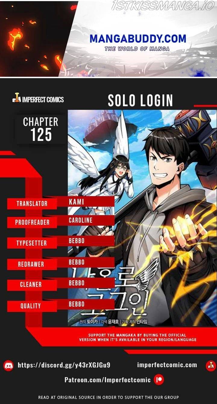 I Log In Alone chapter 125 - page 1