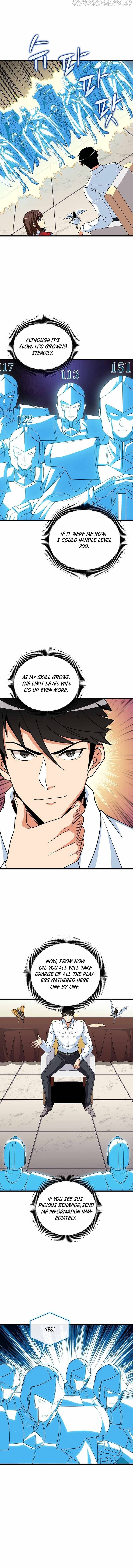I Log In Alone chapter 125 - page 12