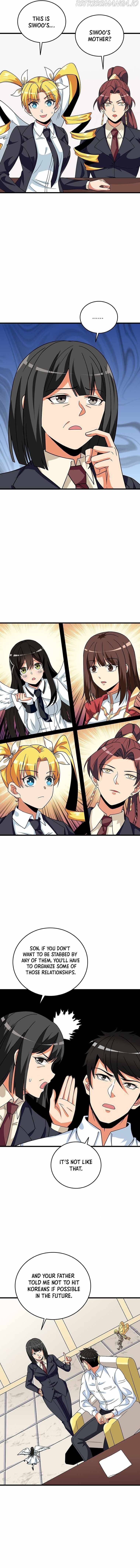 I Log In Alone chapter 125 - page 15