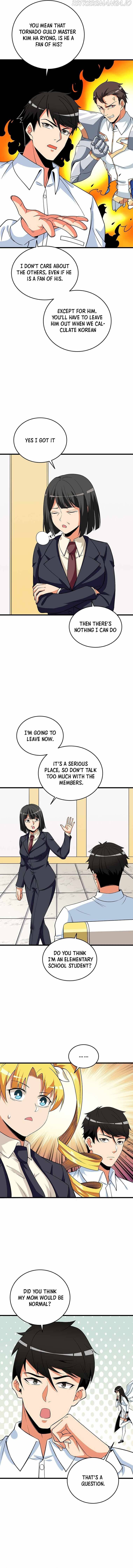I Log In Alone chapter 125 - page 16