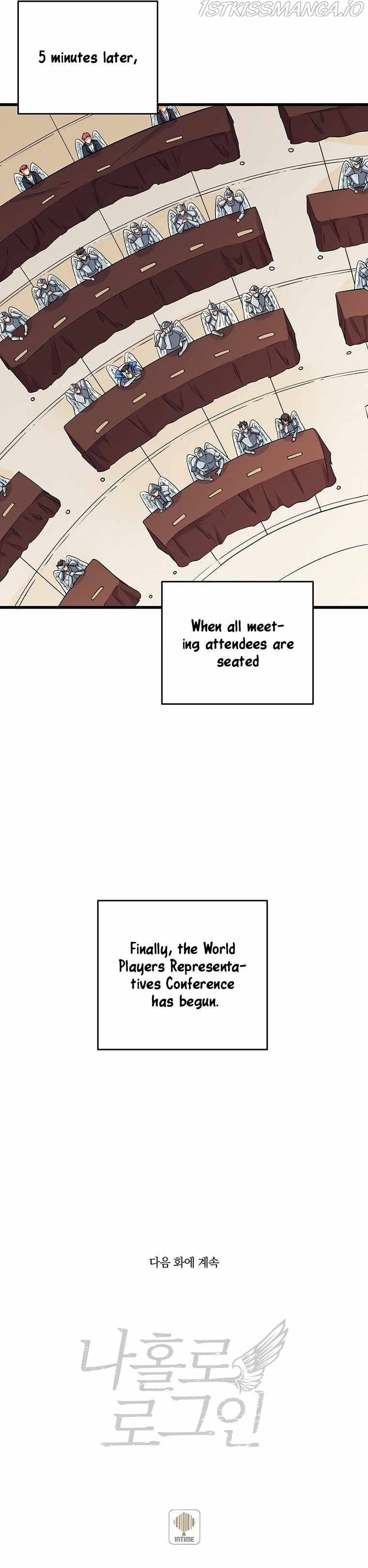 I Log In Alone chapter 125 - page 17