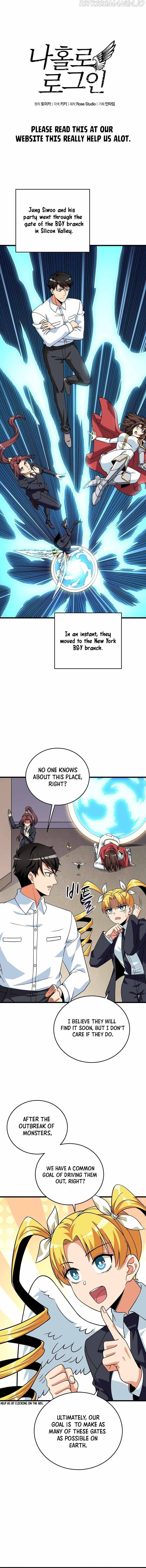 I Log In Alone chapter 125 - page 3