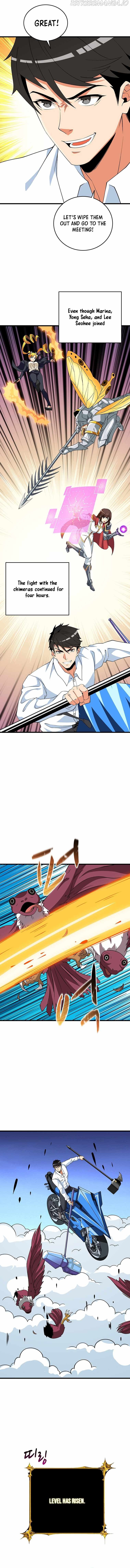 I Log In Alone chapter 124 - page 12