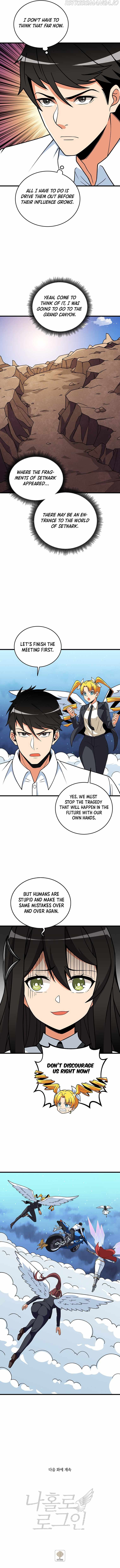 I Log In Alone chapter 124 - page 15