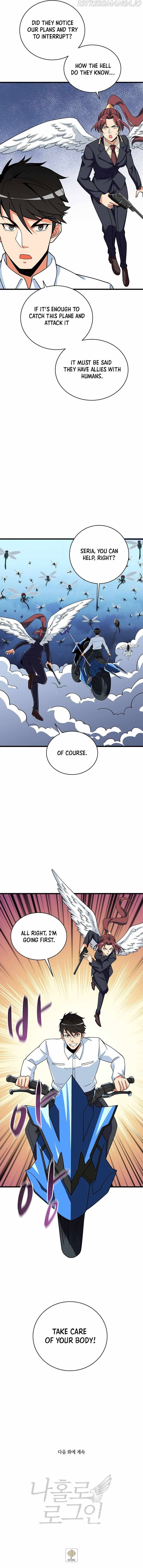 I Log In Alone chapter 123 - page 15