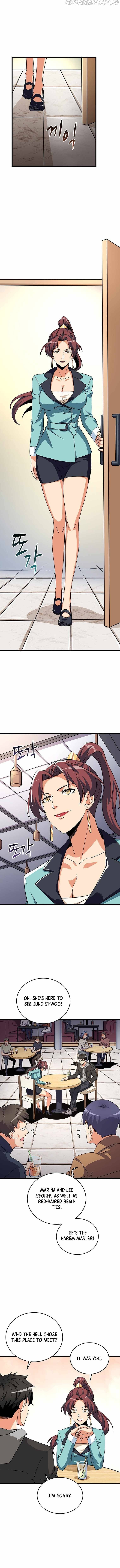 I Log In Alone chapter 121 - page 11