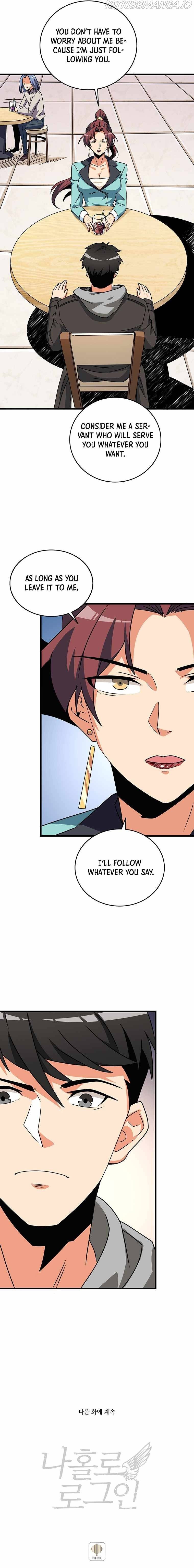 I Log In Alone chapter 121 - page 15