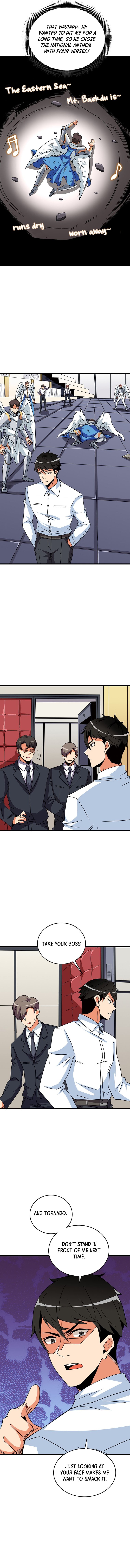 I Log In Alone chapter 119 - page 14