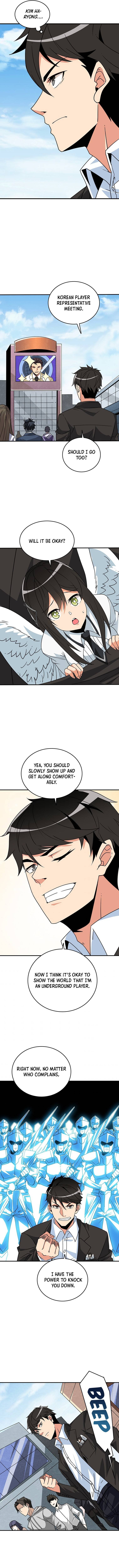 I Log In Alone chapter 115 - page 14