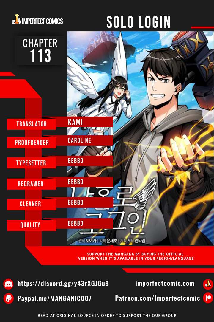 I Log In Alone chapter 113 - page 1