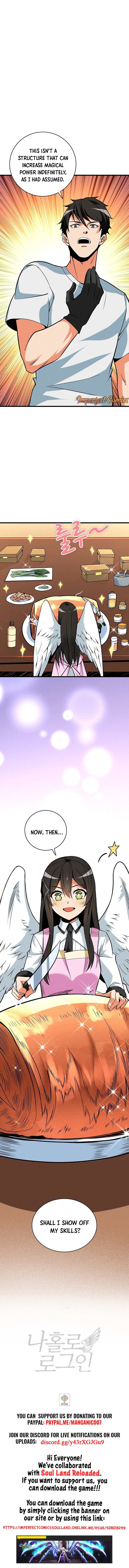 I Log In Alone chapter 95 - page 12