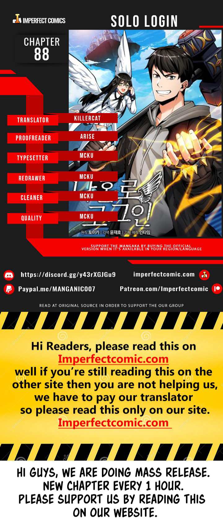 I Log In Alone chapter 88 - page 1
