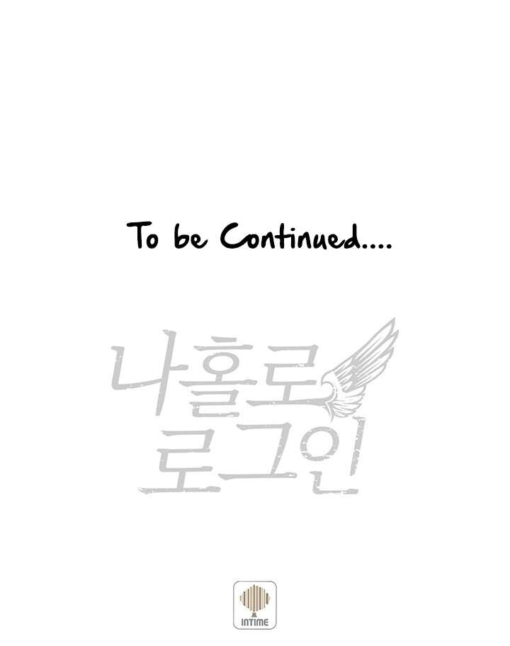 I Log In Alone chapter 83 - page 10