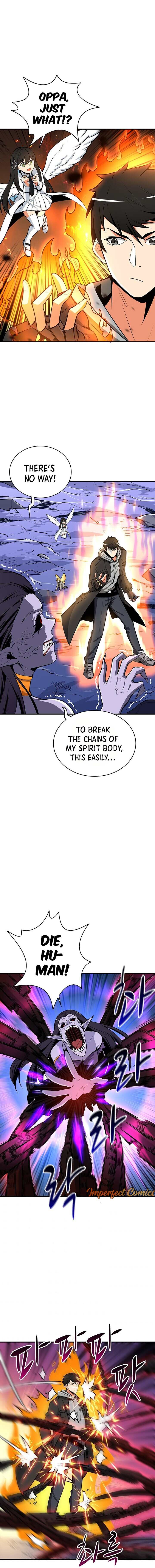 I Log In Alone chapter 68 - page 15