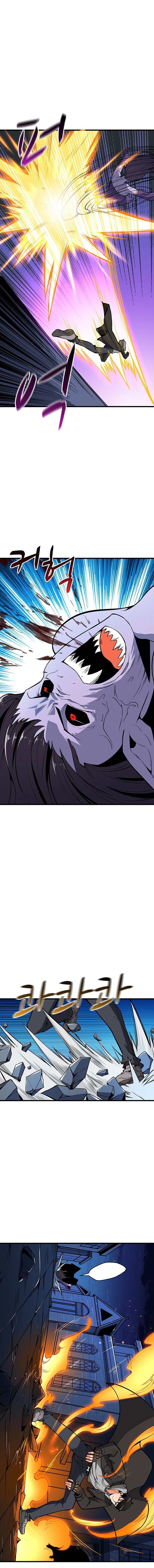 I Log In Alone chapter 67 - page 17