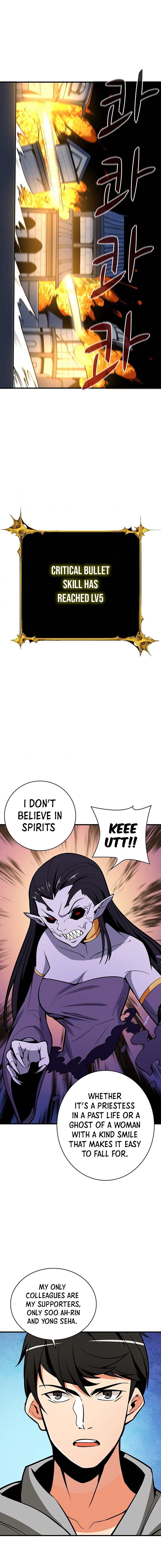 I Log In Alone chapter 67 - page 9