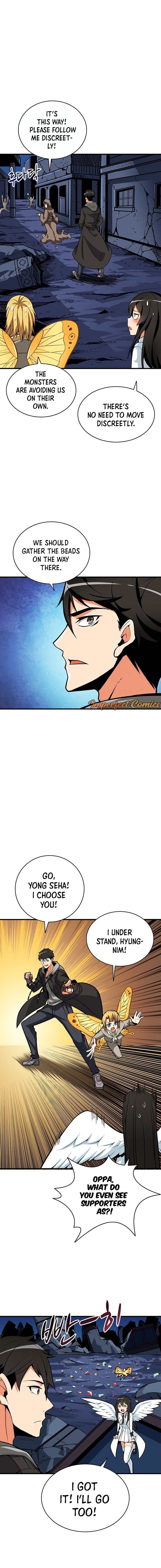 I Log In Alone chapter 66 - page 13