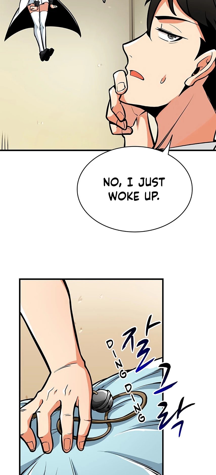 I Log In Alone chapter 64 - page 23