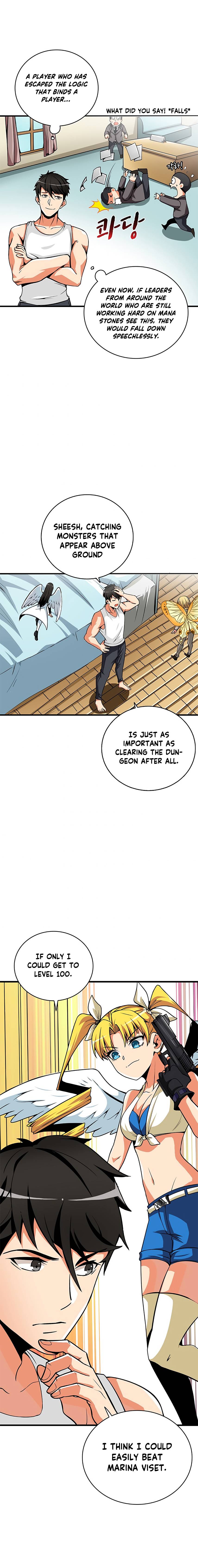 I Log In Alone chapter 63 - page 14