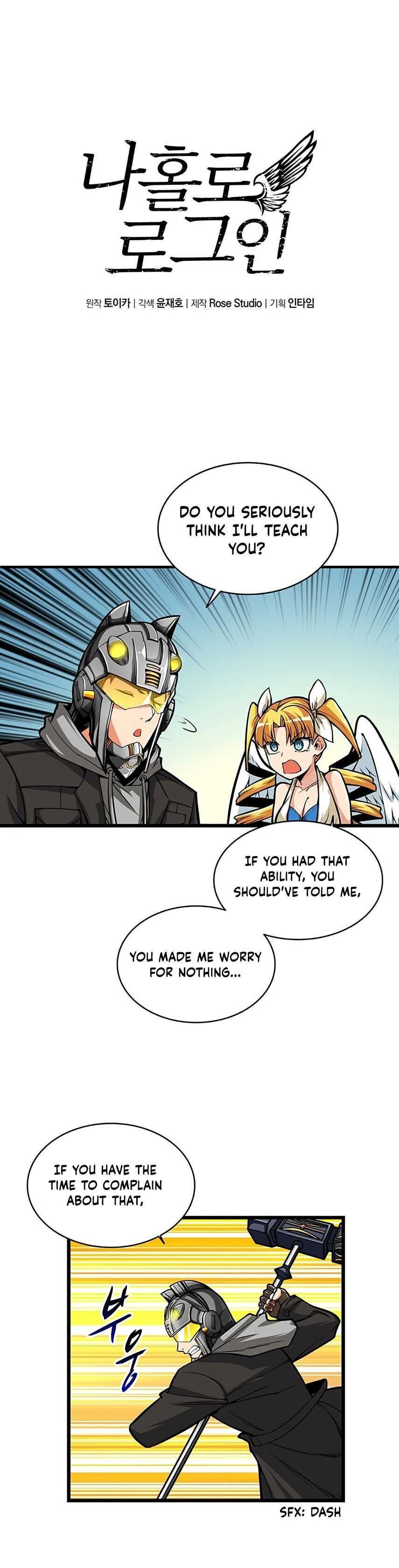 I Log In Alone chapter 62 - page 3