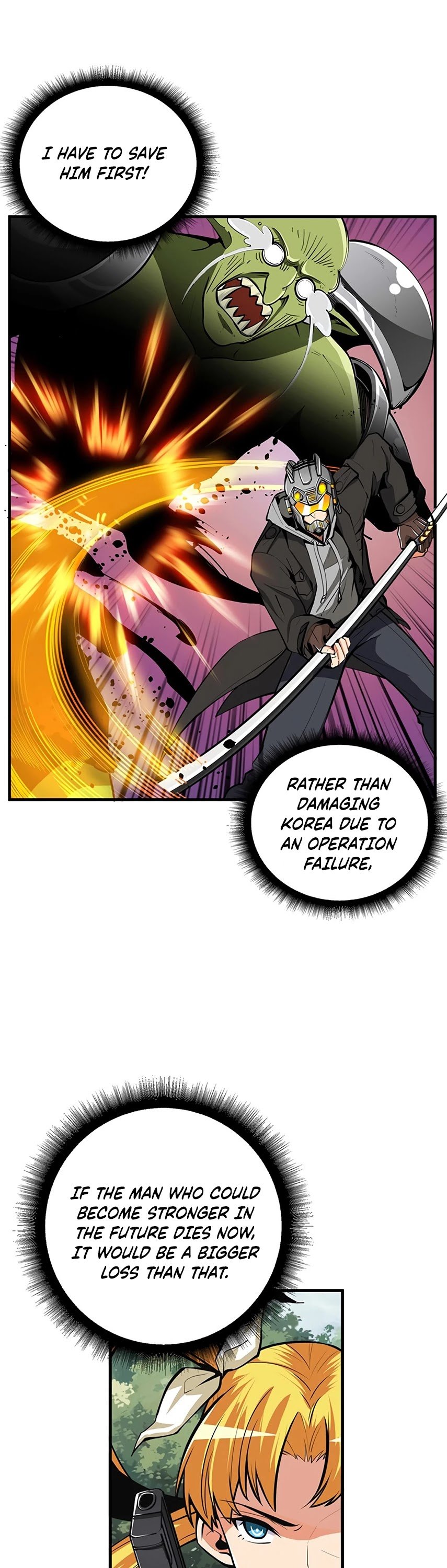 I Log In Alone chapter 61 - page 11