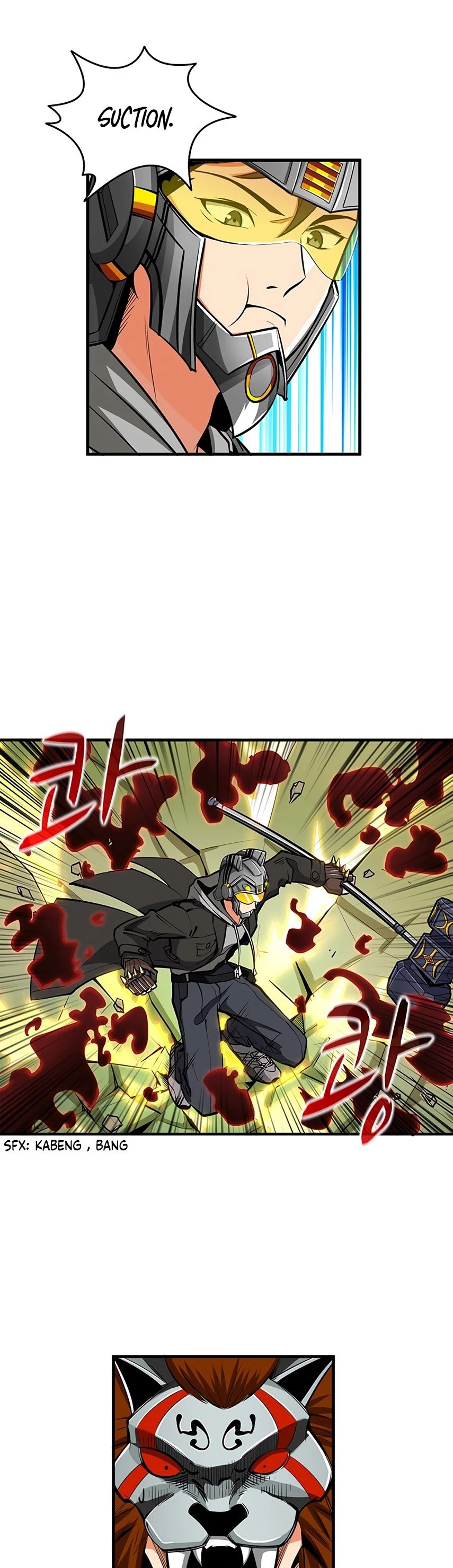 I Log In Alone chapter 61 - page 17