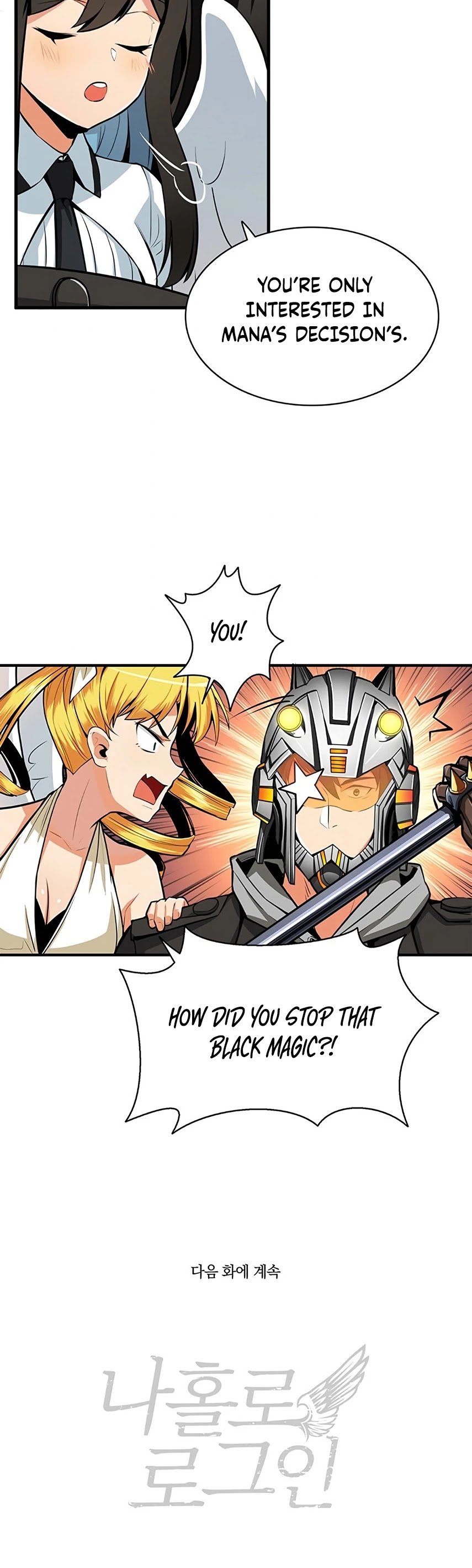 I Log In Alone chapter 61 - page 33