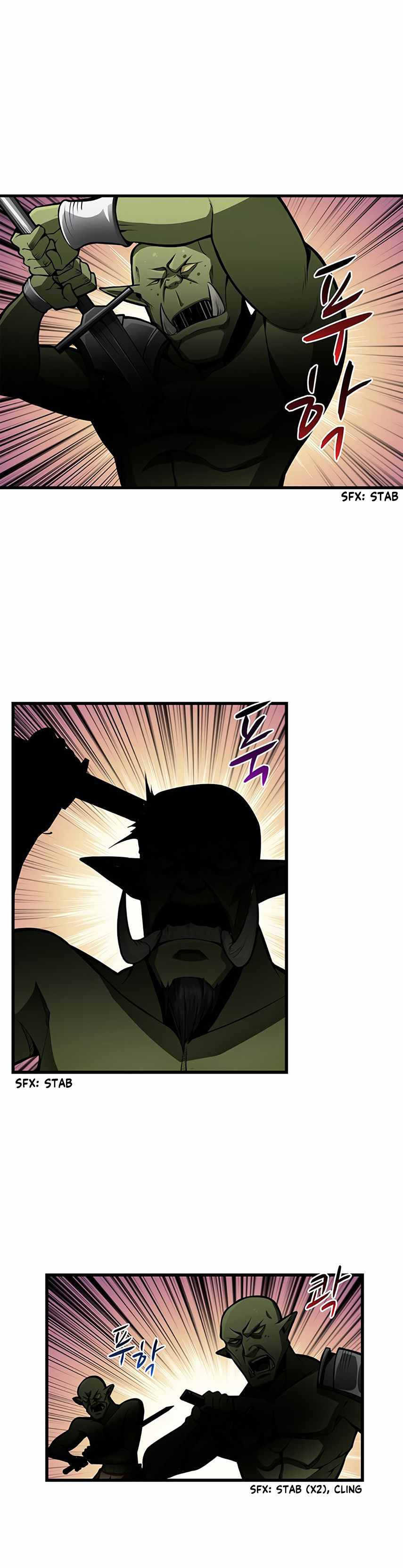 I Log In Alone chapter 59 - page 8