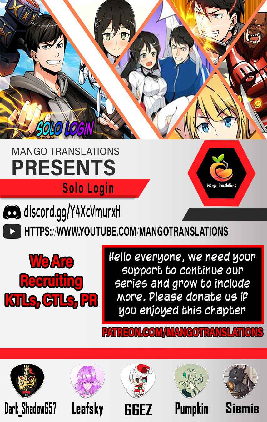 I Log In Alone chapter 58 - page 1