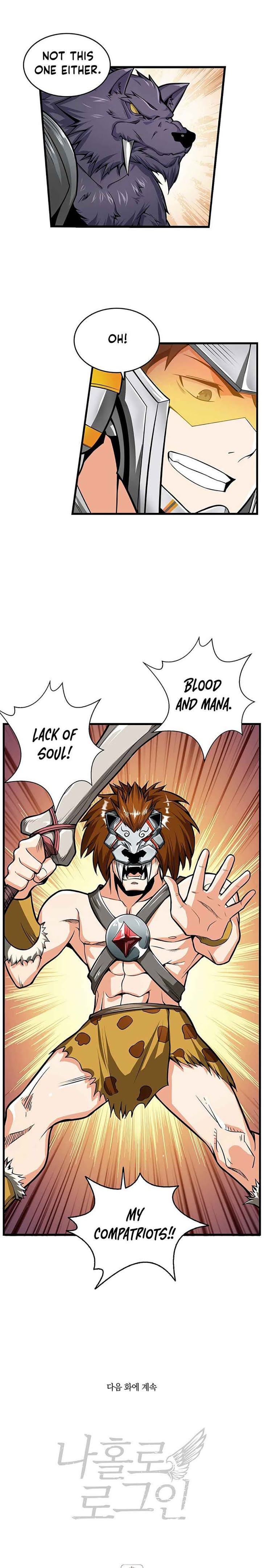 I Log In Alone chapter 58 - page 18