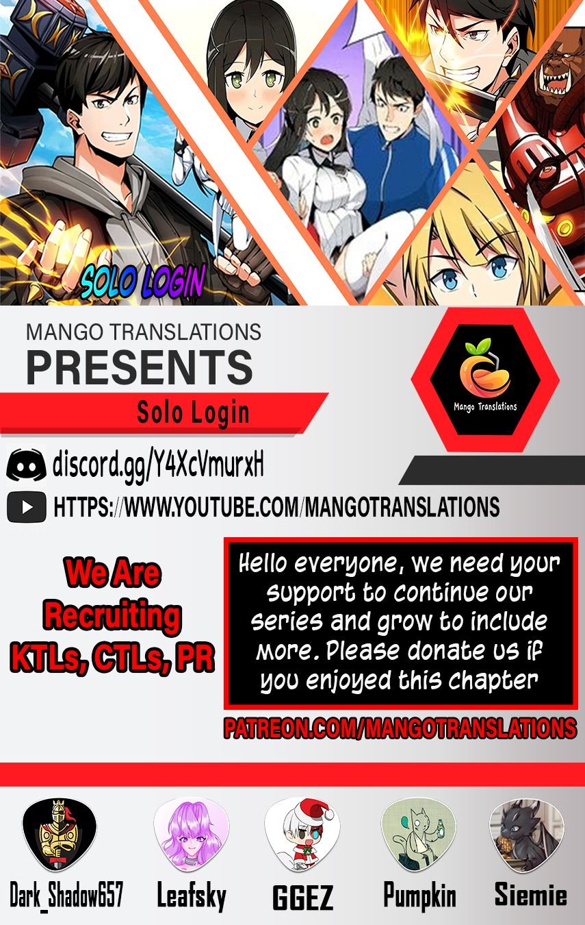 I Log In Alone chapter 57 - page 1