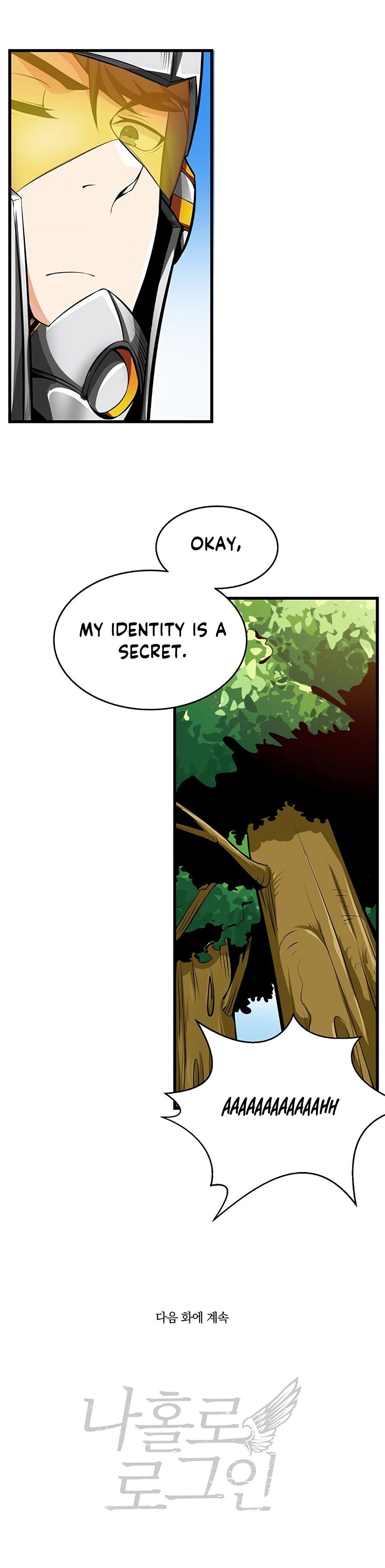 I Log In Alone chapter 57 - page 23