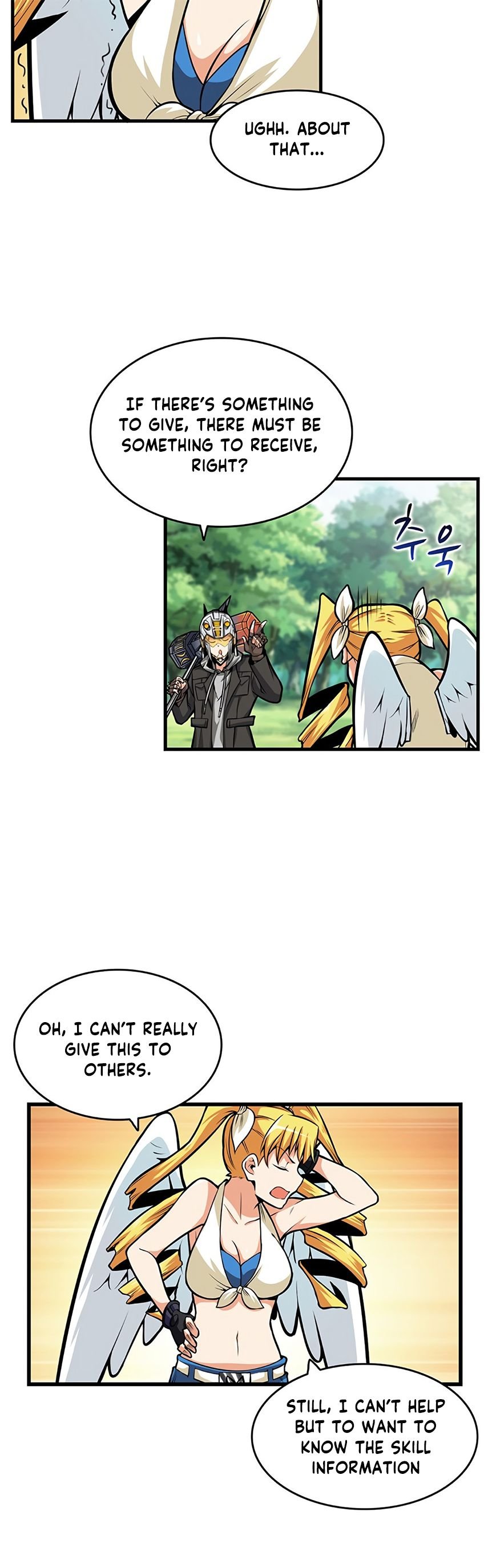 I Log In Alone chapter 57 - page 8