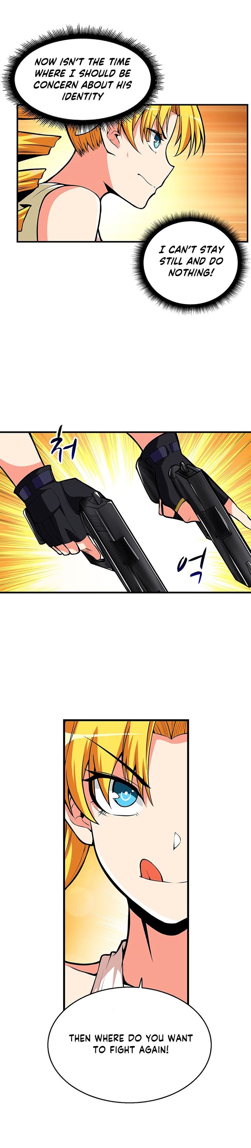 I Log In Alone chapter 56 - page 6