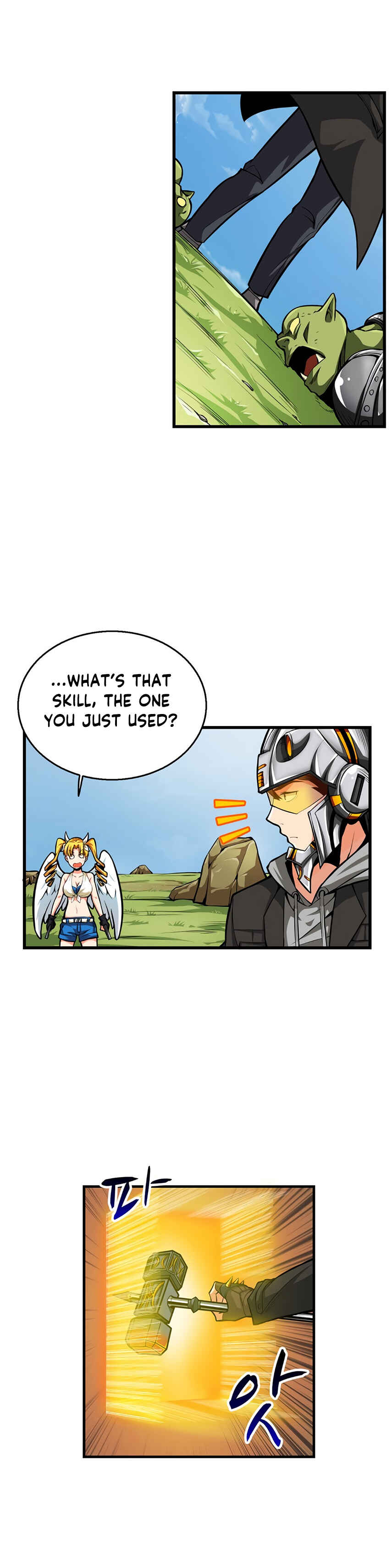 I Log In Alone chapter 55 - page 24