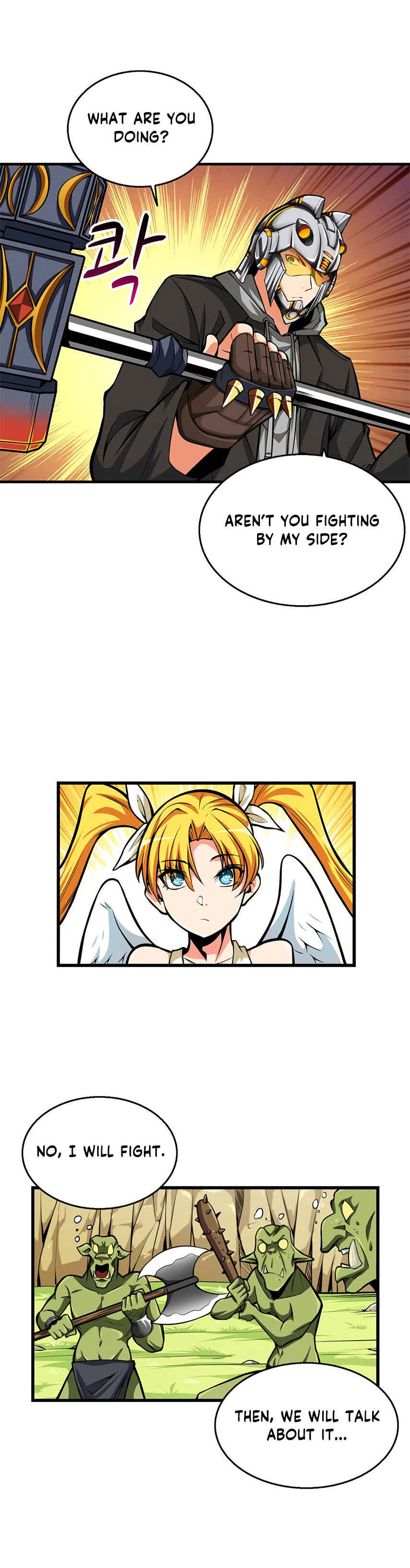 I Log In Alone chapter 55 - page 25