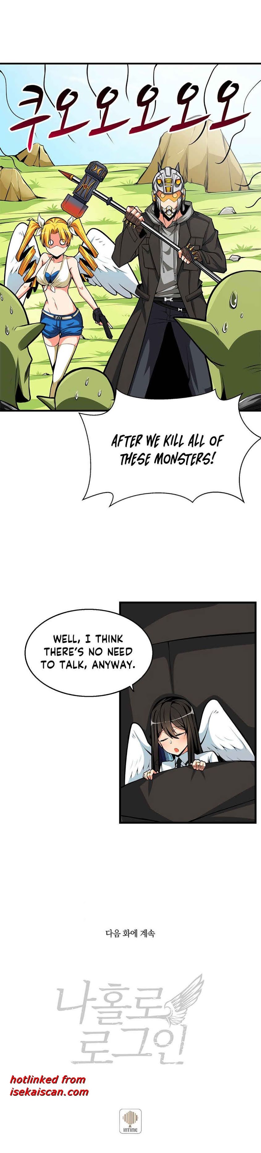 I Log In Alone chapter 55 - page 26