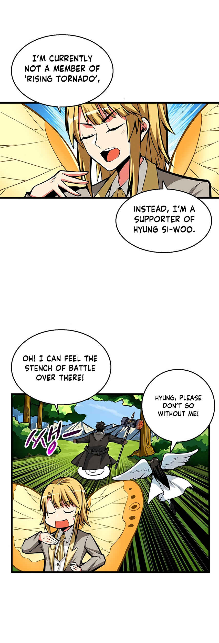 I Log In Alone chapter 55 - page 6