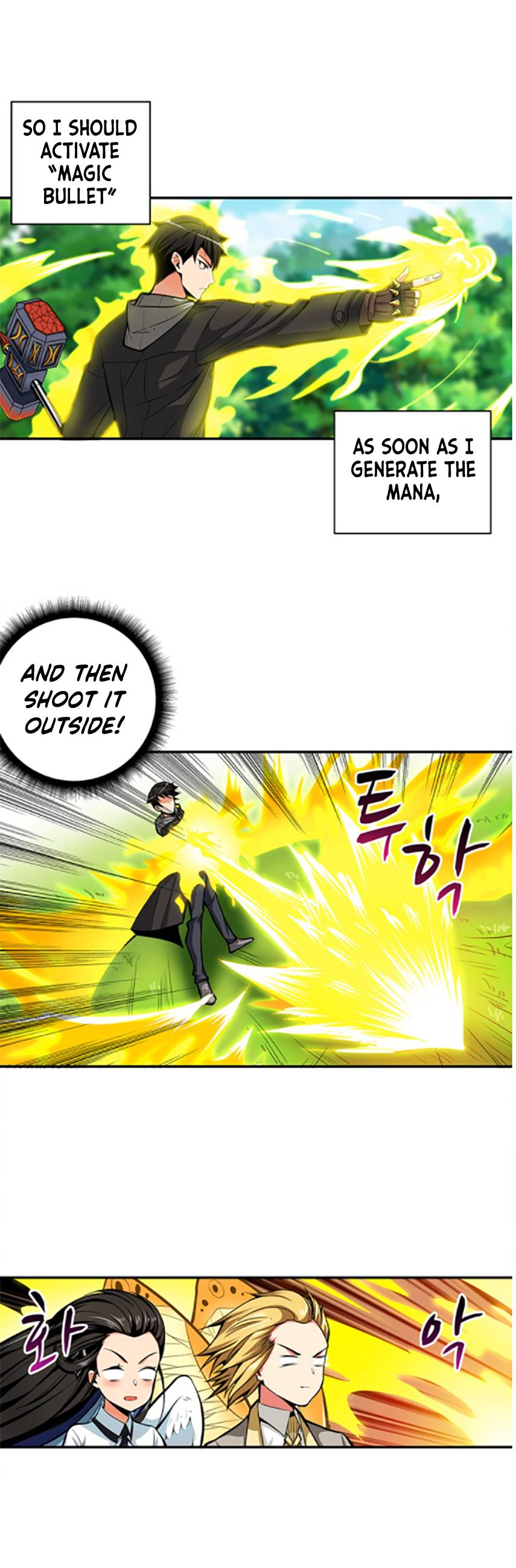 I Log In Alone chapter 54 - page 15