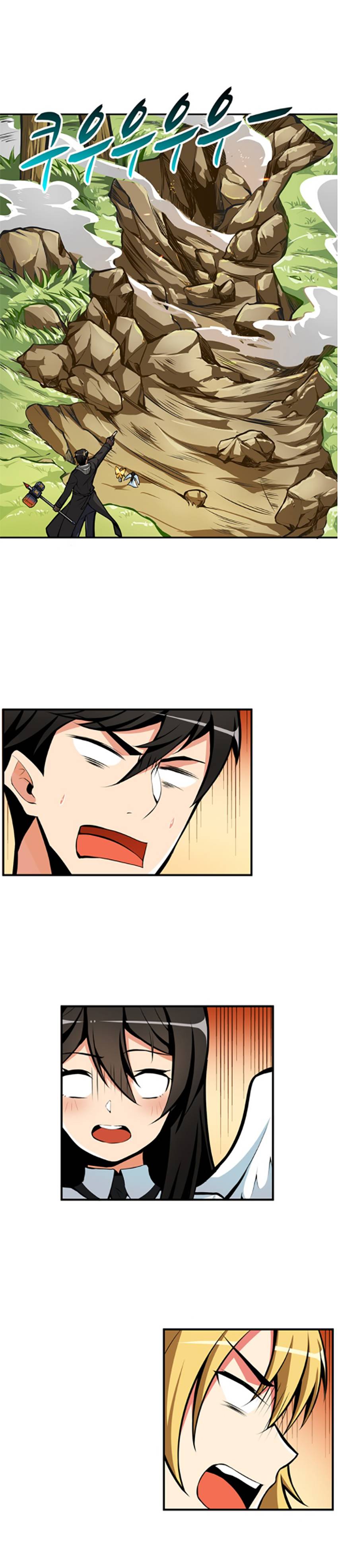 I Log In Alone chapter 54 - page 17