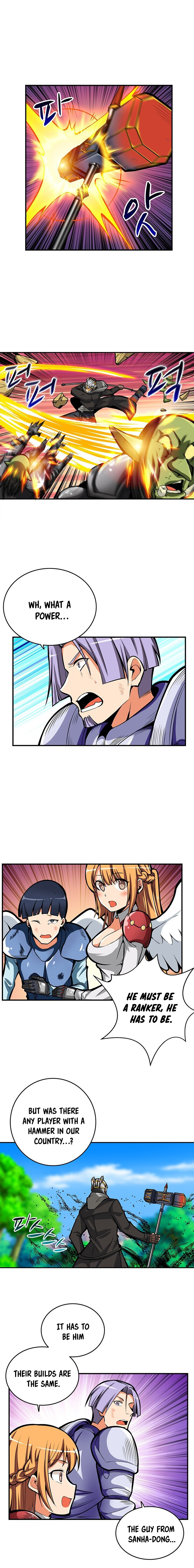 I Log In Alone chapter 52 - page 13