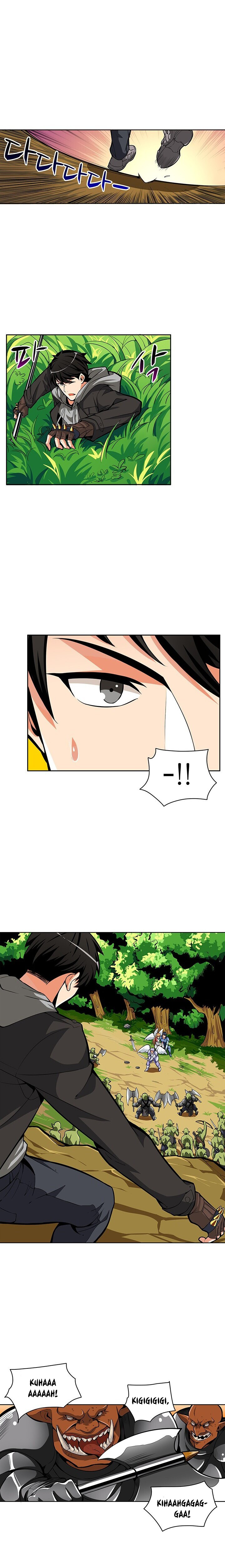 I Log In Alone chapter 52 - page 5
