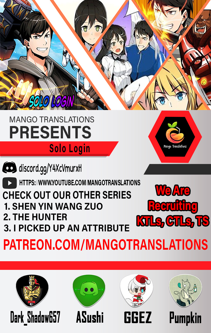 I Log In Alone chapter 51 - page 1