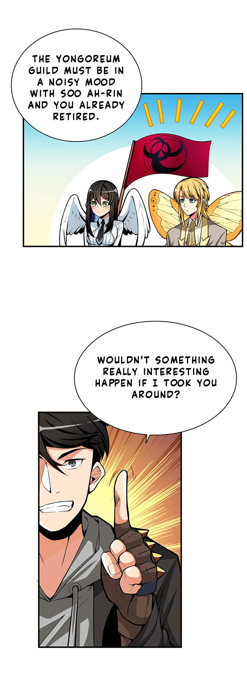 I Log In Alone chapter 51 - page 14